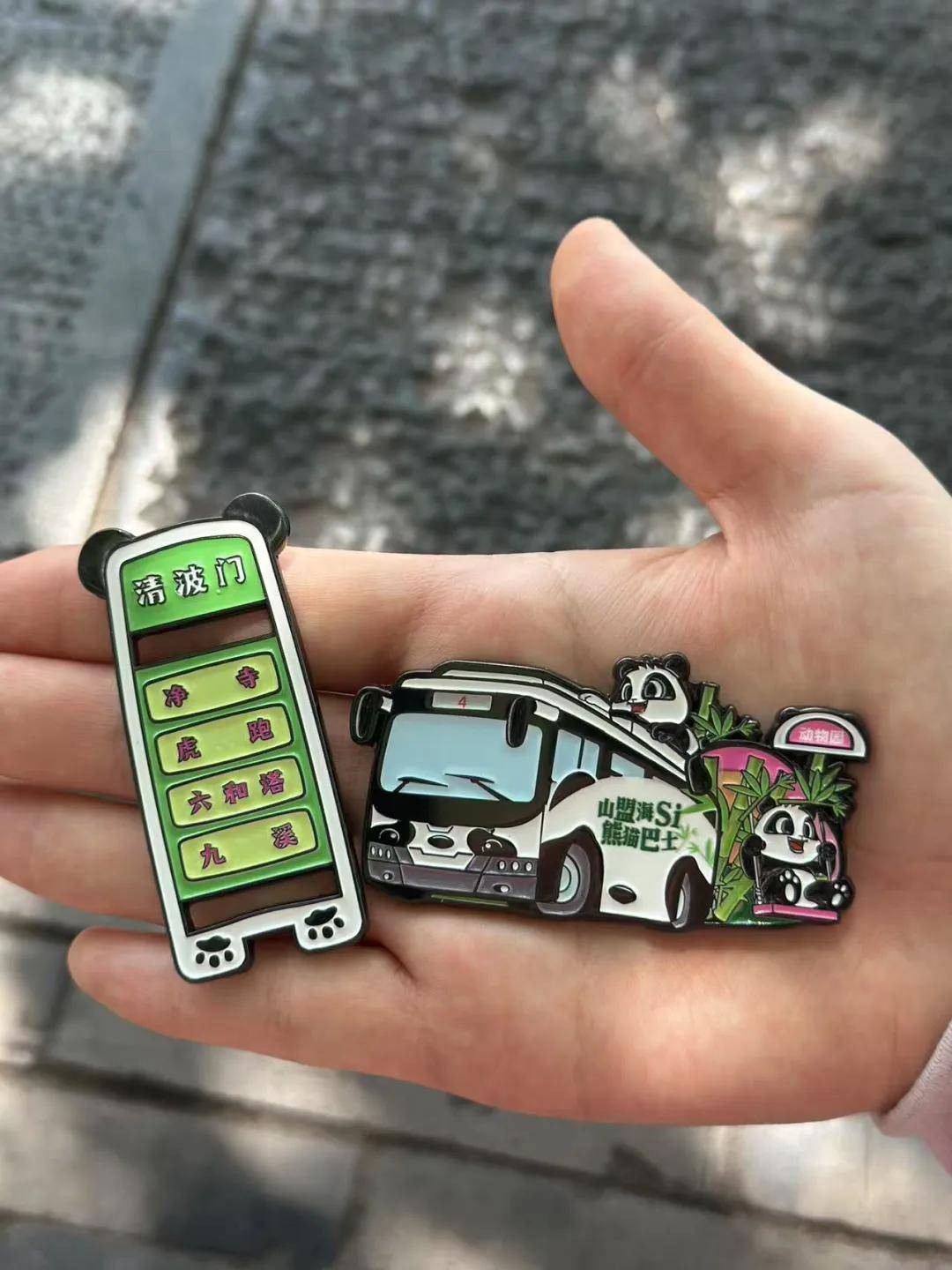 贴限量发售！6条经典线路收藏一城故事PG麻将胡了试玩平台杭州公交文创冰箱(图5)