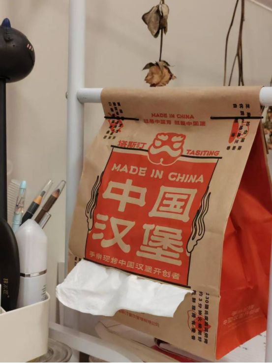 名周边别浪费！解锁N种实用新玩法PG电子