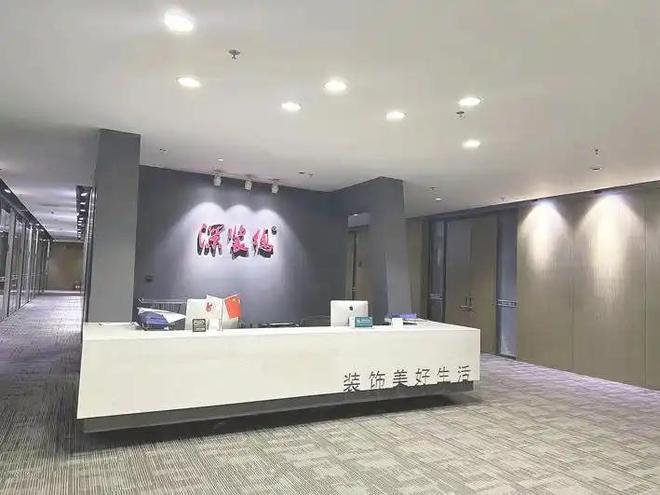 亏14亿叫板董明珠扬言造最好空调现成老赖PG麻将胡了试玩平台空调大王跌落神坛巨(图9)
