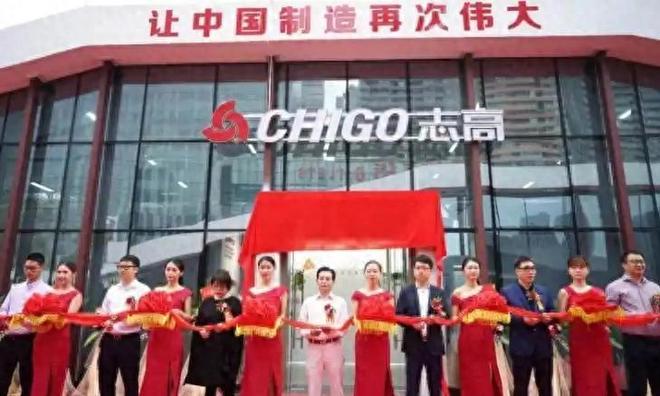 亏14亿叫板董明珠扬言造最好空调现成老赖PG麻将胡了试玩平台空调大王跌落神坛巨(图13)