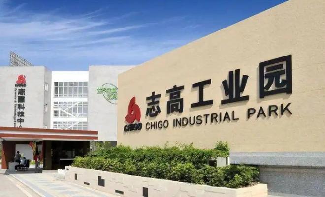 亏14亿叫板董明珠扬言造最好空调现成老赖PG麻将胡了试玩平台空调大王跌落神坛巨(图10)