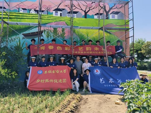 业技能“跨界”乡土麻将胡了app专(图2)
