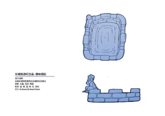 品我怀疑以前可能去了个假长城麻将胡了试玩平台看完这十件作(图2) 品我怀疑以前可能去了个假长城麻将胡了试玩平台看完这十件作(图2)