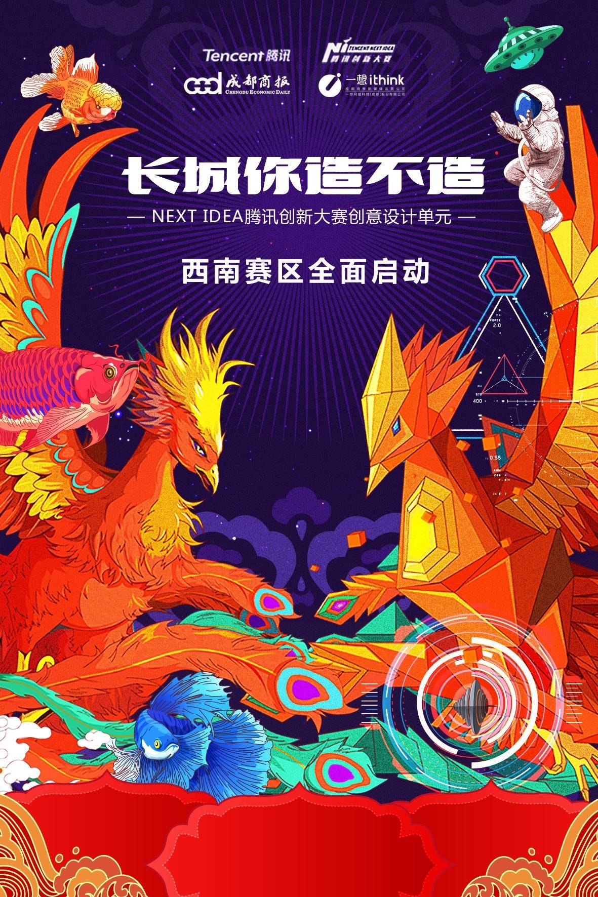 品我怀疑以前可能去了个假长城麻将胡了试玩平台看完这十件作(图3) 品我怀疑以前可能去了个假长城麻将胡了试玩平台看完这十件作(图3)